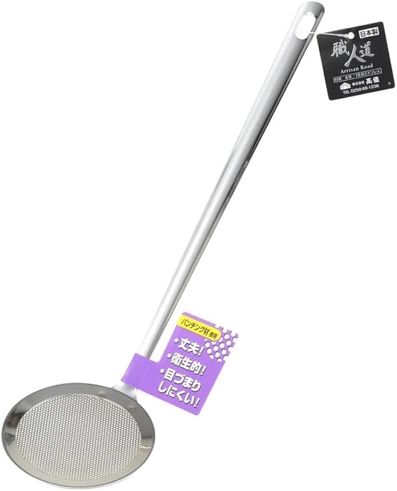 aquirarです Amazon｜髙儀(Takagi) 18-8ステンレス パンチングあく取り 小